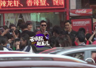 众互娱乐,打造多元化娱乐生态圈