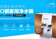 尚朋堂售后,专业、高效、客户至上