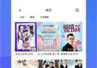 影视大全下载,海量影视资源一网打尽