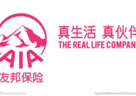 友邦保险电话,全方位服务，解答您的保险疑问”