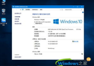 win10正式版系统下载,全面解析与安装指南