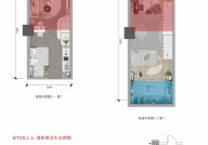 沈阳楼市无平生还沈阳待售二手房从214万套填补到了217万套 ，13 年轩逸自觉挡现正正在值多少钱-东风猛士m50价值-表观时尚的适关幼姐汽车有哪几款（vivo X9s手机同意NFC效果吗【周密介绍】