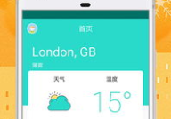天气娱乐,畅游夏日阳光下的娱乐盛宴