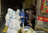 国家最新防疫二十条规定,筑牢健康防线——国家最新防疫二十条措施解读