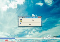 xp系统重装,轻松解决系统问题，恢复电脑活力