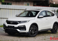 本田xrv,时尚动感小型SUV，性能卓越，引领潮流新风尚”