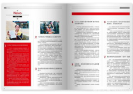 订阅报刊杂志,开启知识宝库，拓宽视野之门