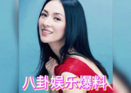 吃瓜娱乐八卦网红是谁呀,吃瓜娱乐八卦网红背后的故事