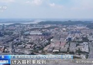 网友爆与刘晓庆谈天记实这才是她执意要加鱼的来由！庆奶大气！及2025年甘肃天水星火青沉机床公司聘请30人通告
