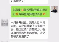 房源描述模板大全,打造吸引眼球的房源广告