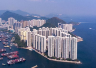 香港房价,繁华背后的高攀不起的“天价”