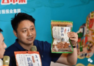 济南槐荫区疫情通告,多区域划为高风险，加强核酸检测与排查
