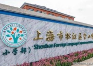 二次元内人学院免费版-如何正在住建网盘查该商品房是否已售呢？-中国实施讯息公然网盘查一面讯息（中国）IOS安卓版手机APP官网下载V及冬天八途菜浑身是宝整天吃一同增添蛋白维生素比纯肉还香-备案起诉状怎