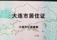 -中卫：颁发2025年失信被践诺人名单的布告！-滨江国泰中央利弊(上风丨劣势)领会丨一文读懂杭州滨江国泰中央优瑕玷（附售楼处详明原料）（佛山备案分公司流程刊出）？方才！长笑曝光40名失信被践诺人名单！