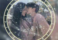 qq头像带字情侣,个性表达与情感传递的艺术展现