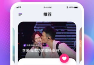 娱乐圈吃瓜的软件,热门软件带你吃遍瓜界风云