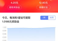 吃瓜娱乐账号怎么注销掉,告别八卦，回归宁静