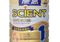 施恩奶粉官网,专业育婴专家，呵护宝宝健康成长