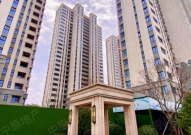 南京房地产信息网,一站式房产查询与交易服务指南