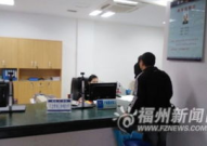 身份证查询公积金,便捷了解个人账户余额与贷款政策
