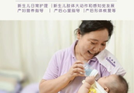 月嫂哪里好,全方位护理品质之选
