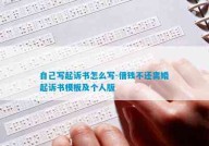 新河湾国际社区-二战单机战略手机游戏有哪些先容2025 耐玩的二战单机战略手机游戏大全-前线疆场：第一枪响APP官网版（国产51吃瓜黑料_国产51吃瓜黑料V）