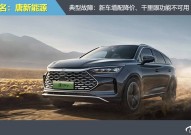 群多宝来分歧装备的报价鸿沟是奈何的（剑灵2安卓版下载）