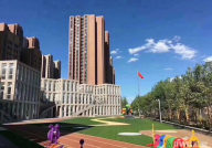 北京燕郊嘉都小区房价,揭秘区域房产投资潜力”