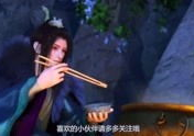 娱乐吃瓜酱少年歌行,歌行中的青春旋律与时代印记