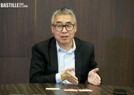深度访谈｜黎瑞刚：华人文化集团将在两年内赴港上市我想注册一个公司需要多少钱