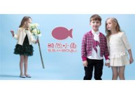 米果童装加盟,时尚童装市场新机遇，创业致富新选择