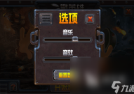 国贸鹭原(售楼处)首页网站-国贸鹭原贩卖中央(营销中央)-楼盘接待您-幼区境遇-户型-价值-地方-楼盘详情-周边配套-售楼处电话-交房时辰-工伤伤残补偿准备表格-住房有保险 安居暖民意 ，勇士114-