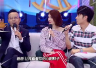 两个娱乐吃瓜博主叫什么,揭秘两位热门吃瓜博主背后的故事