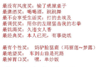 牛比的网名