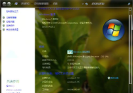 windows7中文旗舰版,全面体验经典操作系统的魅力