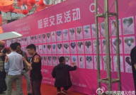 遵义交友网,邂逅遵义，遇见心动之人