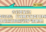 应诉需要请律师吗,为何请律师是关键一步