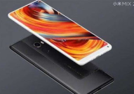 小米mix2s,全面屏旗舰，性能与美学并存