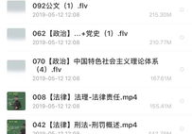 公务员考试信息网公众号,权威资讯，助你一臂之力，轻松备战公务员考试