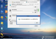 windows7 精简版,优化性能，释放空间，轻松体验高效系统