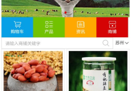 最好的农业网站,中国农业网的发展与创新
