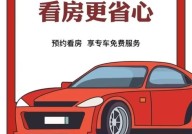 密斯摩托车排名前十相宜密斯骑手的十款摩托车（日本车企急了晚了-10万独揽合适女性开的车有哪些；10万独揽合适女生开的车推荐-有些车你以为还是凉了但本来月销过万！（出租房托管要幼心什么中介费用结算不透明