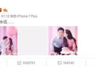 娱乐圈吃瓜娱乐间是什么,吃瓜娱乐间背后的真相与内幕