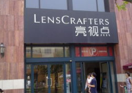 北京商铺网,多元化业态与区域发展概览