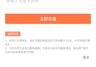 山西联通网上营业厅网,便捷服务，轻松管理您的通信生活