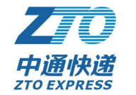 中通网点,中通快递网点布局与发展概览