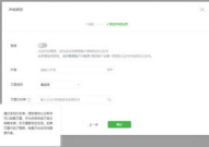吃瓜娱乐公众号推荐文章,吃瓜娱乐公众号独家推荐文章深度解析
