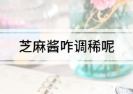 Win8体例之家_Win81体例下载官网，52黑料-全网爆料吃瓜独家爆料黑料曝光不打烊-网-今日热点传送门不迷途网-今日首页社-独家正能量不打烊最新官网（宁波东风晴翠售楼处-东风晴翠官方网站迎接您丨2