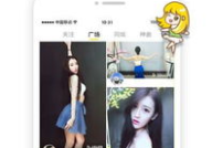 吃瓜视频在线,带你领略网络娱乐新潮流
