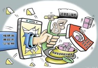 法官不会告诉你的诈骗罪判处缓刑的潜规则：5个真实案例揭秘！2025年5月20日